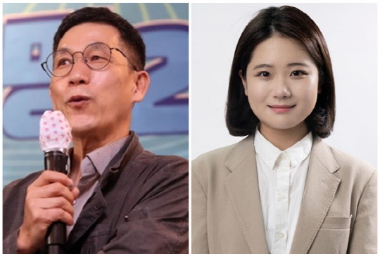 진중권(왼쪽) 전 동양대학교 교수와 박지현 더불어민주당 공동비상대책위원장. <박지현 페이스북, 연합뉴스>